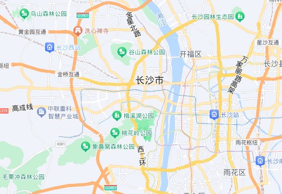 中国哪个地方叫星城