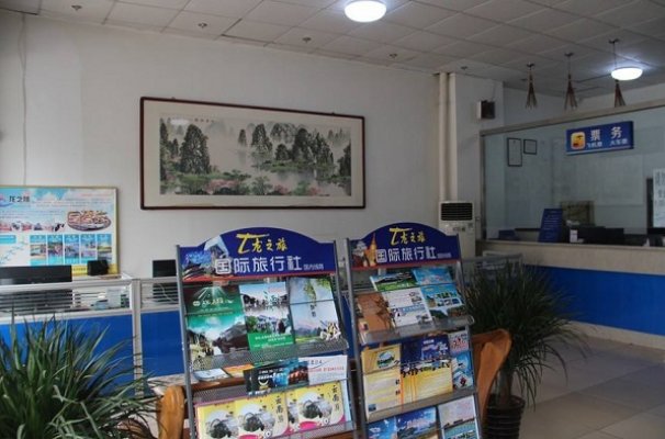 云南昆明旅行社前十名