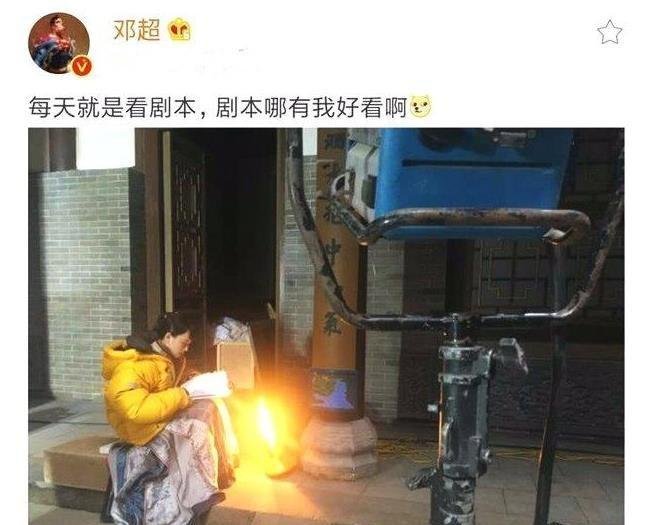 张译和孙俪演夫妻戏，邓超通常会做些啥？