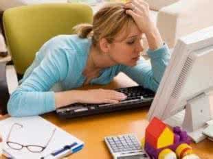 为什么上班都是坐着,还会感觉疲惫不堪?