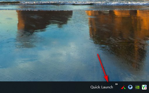 WIN7任务栏的QUICK LAUNCH怎么调出来