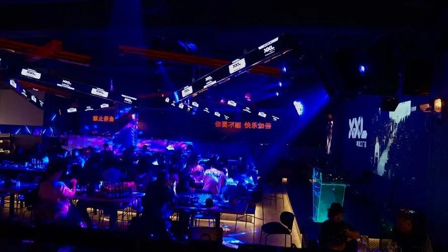 氛围的意思是什么