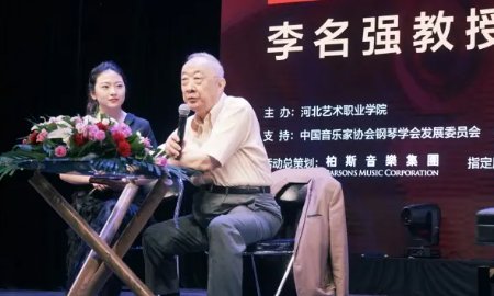 中国十大钢琴家都是谁?