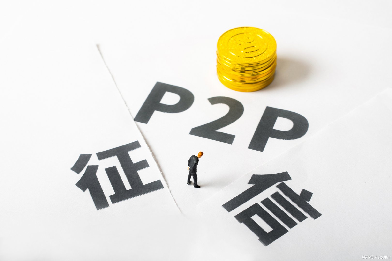 不审核直接放款1000