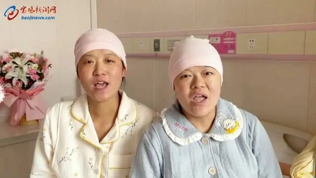 陕西一双胞胎姐妹同天同医院生娃，这是怎样的缘分？