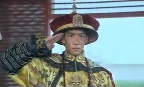 载湉无用给列祖列宗赔个不是是什么电影？