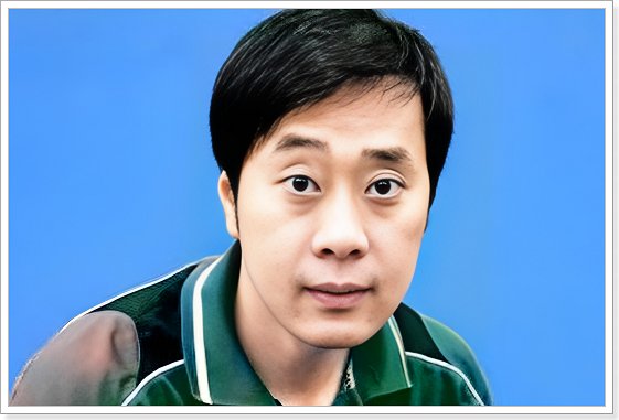 全运会乒乓球男单历届冠军