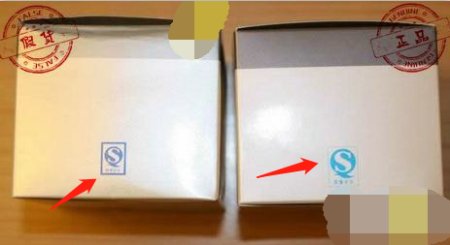 欧珀莱怎么辨别真假