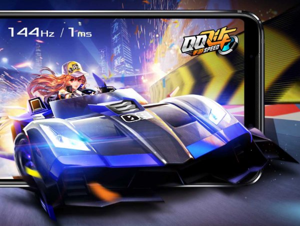 rog是什么牌子手机