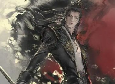 秦北苏清影小说名字叫什么