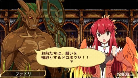 解放之刃雷克斯的介绍