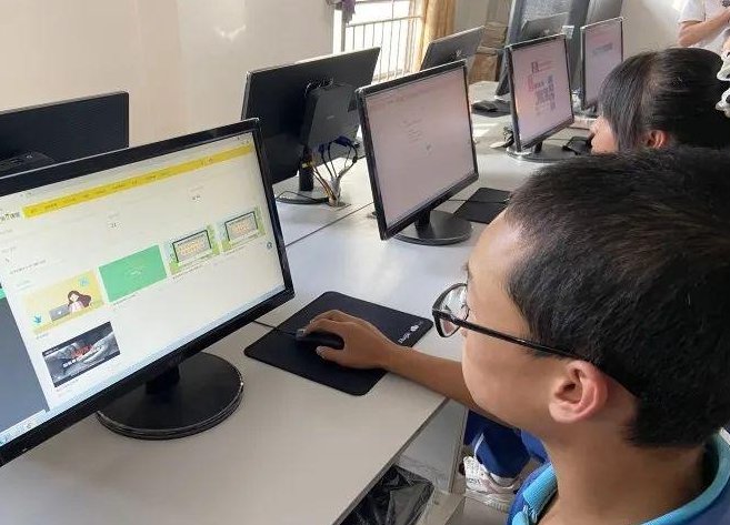 青骄第二课堂怎么注册学生账号