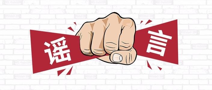 “男子被大力女友锤断三根肋骨”引发争议，事情的真相究竟是什么？