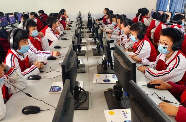 青骄第二课堂怎么注册学生账号