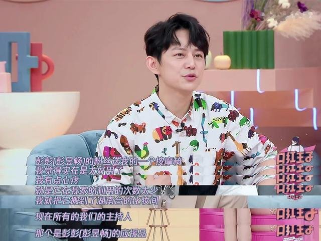 何炅为什么“翻车了”？为什么有人称何炅是“何伸”？