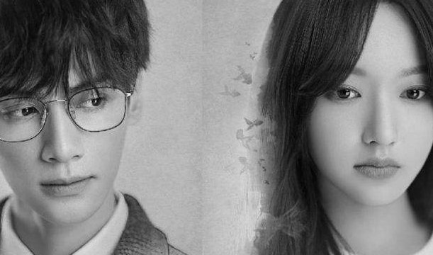 良辰写意剧情介绍