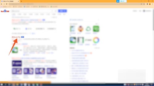 如何登录微信公众平台帐号?