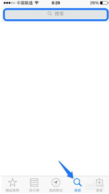 苹果5怎么下载软件