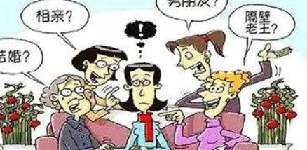 重庆一00后大学生被家里催婚，你有过类似经历吗？你是如何应对的？