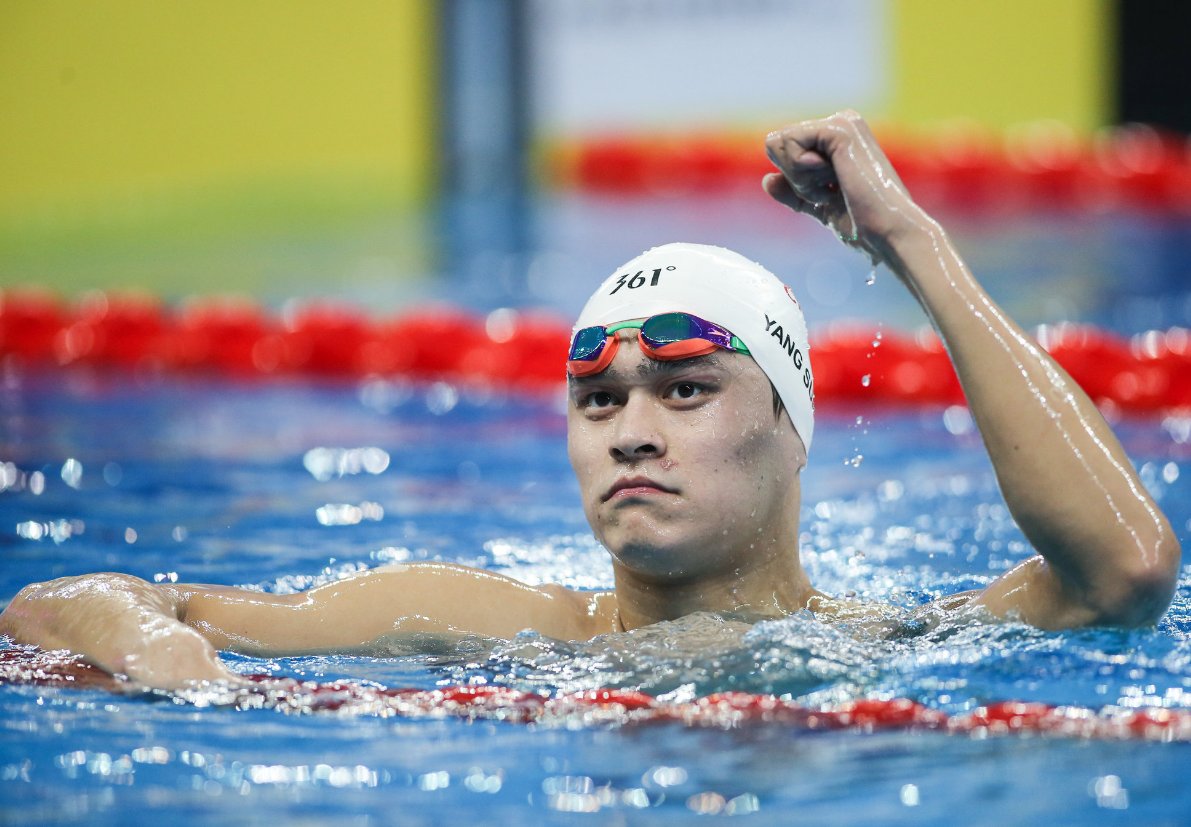 自由泳1500米世界纪录