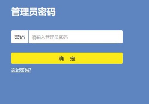 中国移动宽带怎么设置？