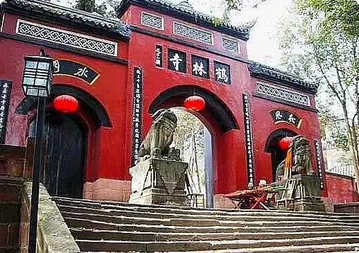 “偷得浮生半日闲”全诗是什么意思？