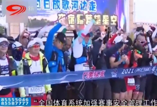 四川电视台四套什么时候直播？？