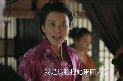 知否：康王氏犯罪要被送进此处，“内狱”是什么地方？