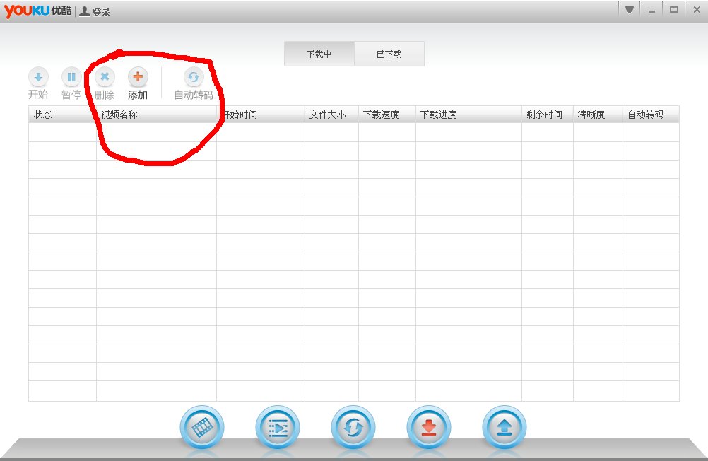 求艾薇儿超清演唱会视频下载地址 越清晰越好 本人是艾薇儿忠实粉丝 谢谢