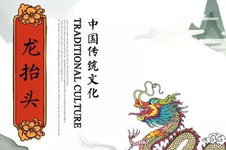 我国的传统节日有哪些？