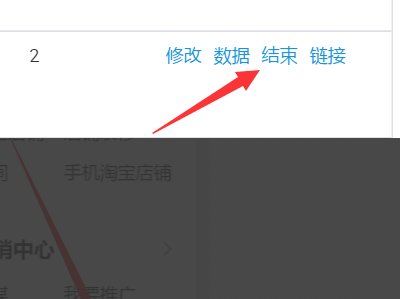 淘宝优惠券怎么领取使用？