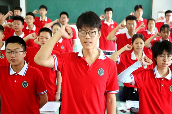 2023全国高考是什么时候