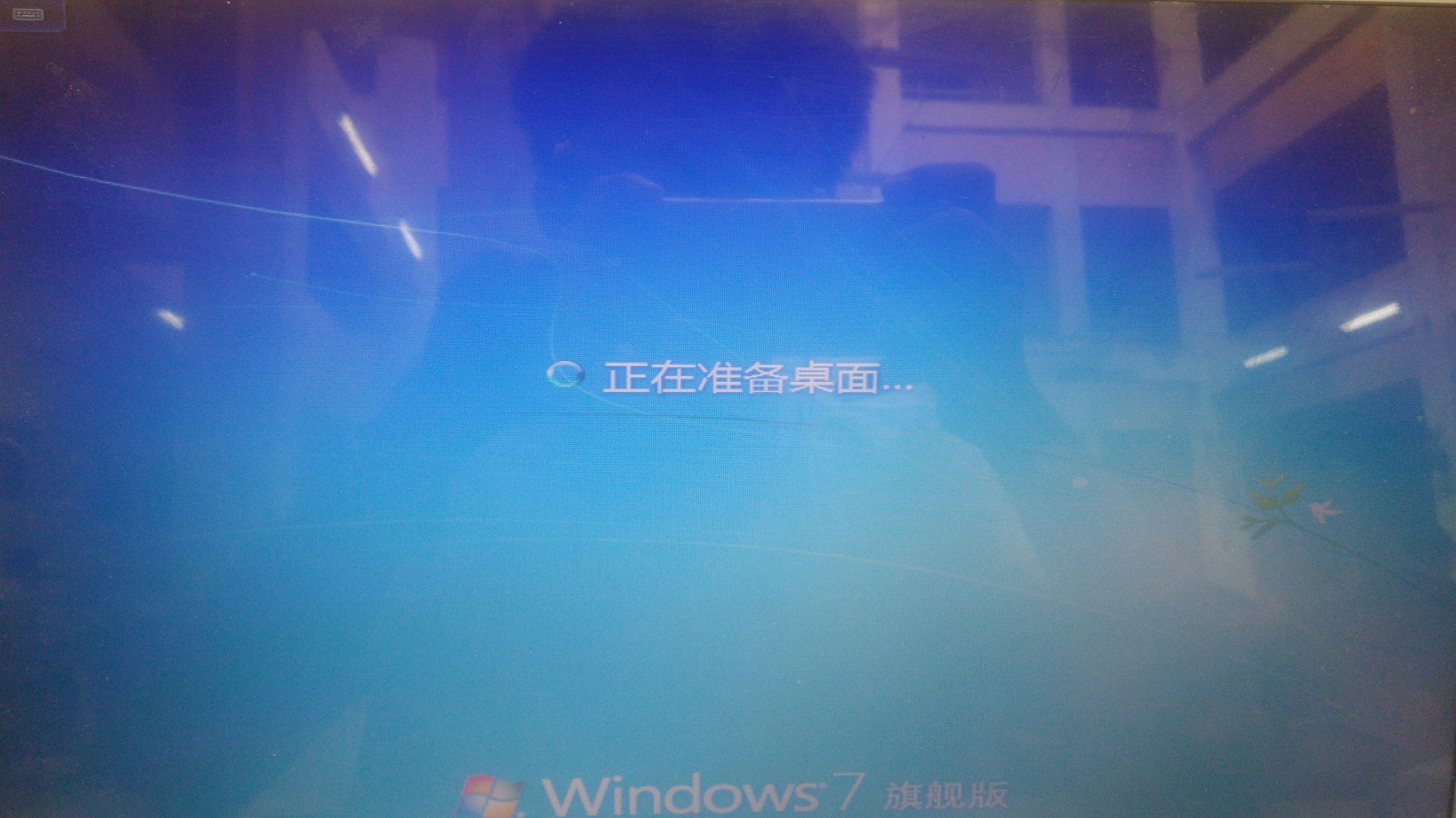 宏基E1-571G电脑怎么换系统呢，谢谢