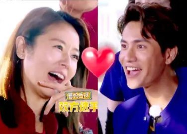 林心如和陈坤参加的综艺节目叫什么