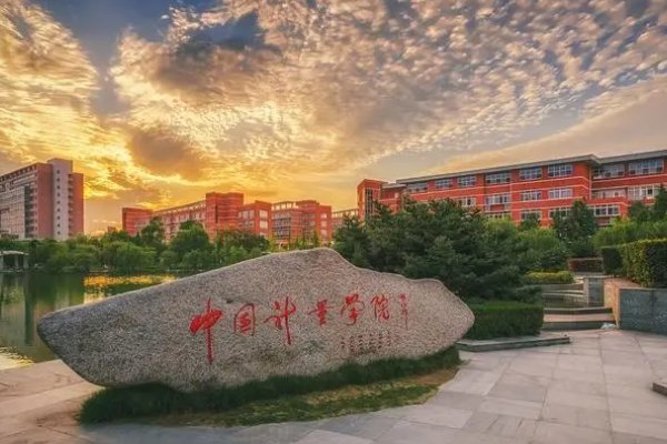 浙江二本大学排名一览表