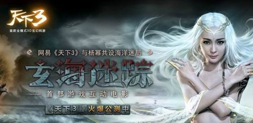 大神有约的节目内容