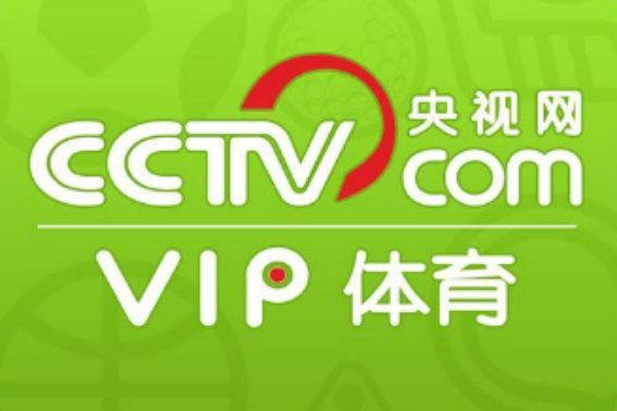 2022世界杯直播平台有哪些