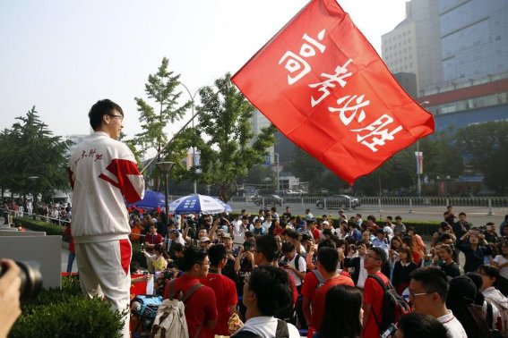 2023年湖南高考分数公布时间