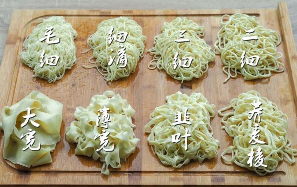 兰州拉面的9种不同拉法？