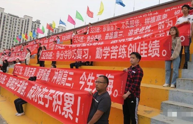 2021年全国一卷理综会很难吗?