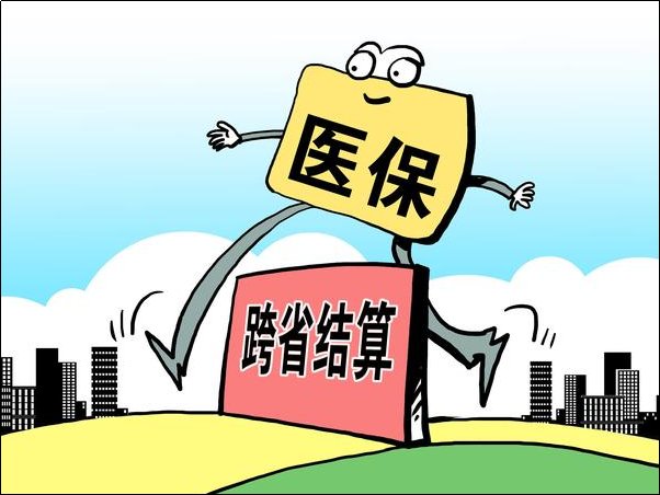 为什么尽量别用医保卡里的钱