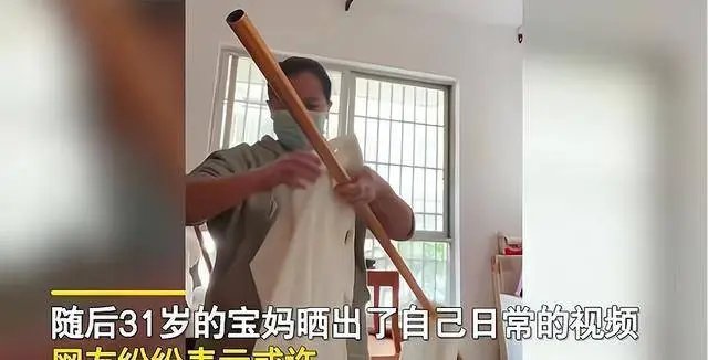 背后真相让人心疼！90后女子晒带1岁孙子日常，她为何愿意嫁给二婚丈夫？