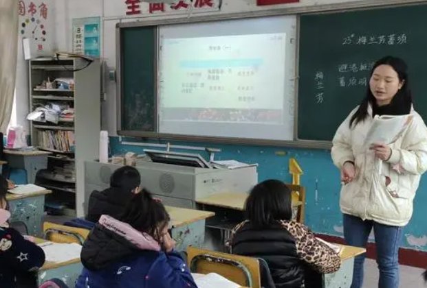 页字有几个读音