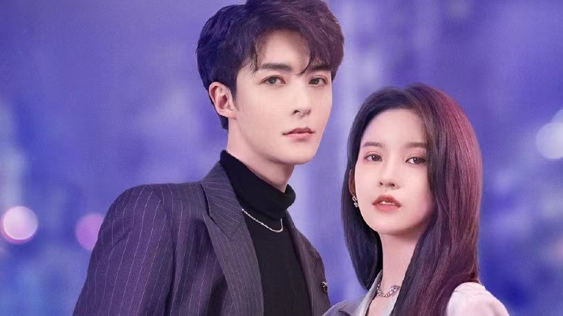 《夜色倾心》首播，这部剧讲述了什么故事？