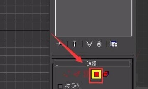 3DMAX8中沿样条线挤出的选项怎么找不到呀