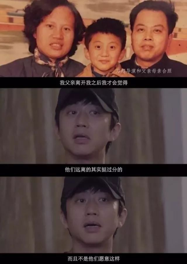 父母离去以后,你会删除他们的微信吗?