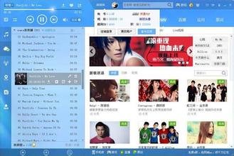 酷狗的历史版本