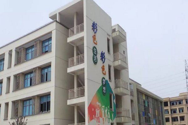 诸暨市区最好的小学排名榜