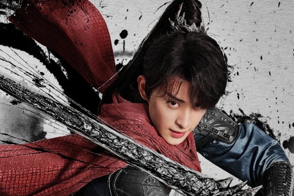 少年歌行每个人的结局