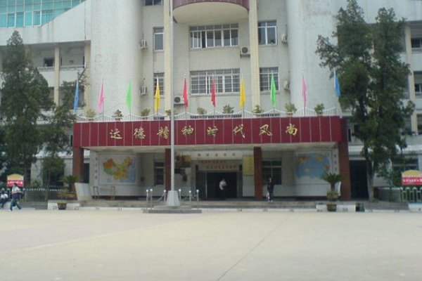 贵阳市普通高中有哪些学校